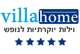 וילות יוקרתיות לנופש הפורטל של ישראל Villa-home